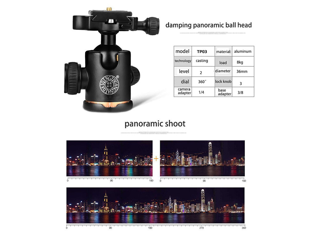 Arcury TP03 Tripod