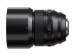 Fujinon XF56mmF1.2 R WR Objektif