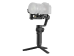 Zhiyun Weebill 3S Gimbal