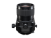 Fujinon GF30mm F5.6 Tilt Shift Orta Format Objektif