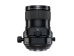 Fujinon GF30mm F5.6 Tilt Shift Orta Format Objektif