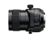 Fujinon GF30mm F5.6 Tilt Shift Orta Format Objektif