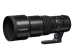 Fujinon GF500mmF5.6 R LM OIS WR Objektif