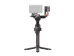 DJI RS-4 Gimbal Basic Kit