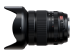 Fujinon XF16-55mm F2.8 R LM WR II Objektif