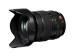 Fujinon XF16-55mm F2.8 R LM WR II Objektif