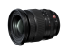 Fujifilm X-H2S Siyah + XF16-55mm II Kit
