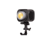 APUTURE AMARAN HALO 300x VIDEO LIGHT