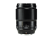 Fujinon XF90mmF2 R LM WR Objektif