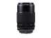 Fujinon XF80mmF2.8 LM OIS WR Makro Objektif