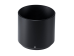 Fujinon XF80mmF2.8 LM OIS WR Makro Objektif