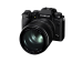 Fujinon XF50mmF1.0 R WR Objektif