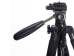 Arcury TP04 Tripod