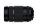 Fujinon XF70-300mmF4-5.6 R LM OIS WR Objektif