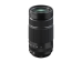 Fujinon XF70-300mmF4-5.6 R LM OIS WR Objektif