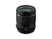 Fujinon XF18mmF1.4 R LM WR Objektif