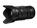 Fujinon XF18-120mmF4,0 LM PZ WR Objektif