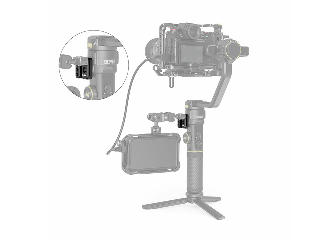 SmallRig 2995 Zhiyun Crane 2S İçin Yan Bağlantı Plakası